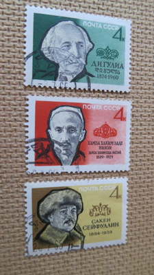 CCCP 1964: kirjailijoita