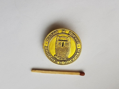 RINTAMERKKI CCCP PÖLLÖ