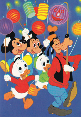 Disney-kortti