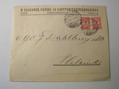 VANHA Firmakuori M. Kaukonen Paperikauppa Viipuri 1914