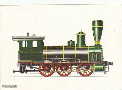 HÖYRYVETURI - 1 ( 1870/71 )