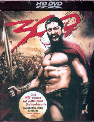 300  -  (HD DVD)