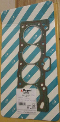 Toyota Carina II 1.6 DX AT151 1986-87 Payen kannentiiviste 1