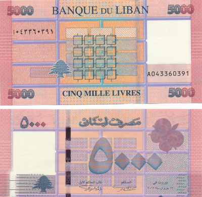 Lebanon 5.000 Livres 2016 P91