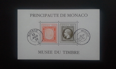 Monaco 1992 pienoisarkki Musee du Timbre (191)