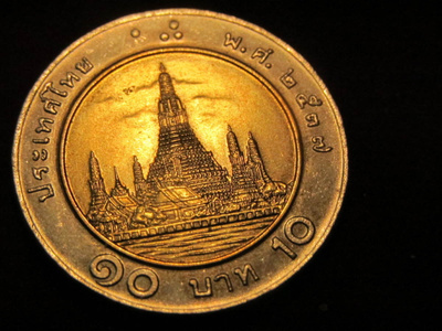 10 baht. Thaimaa-Thailand