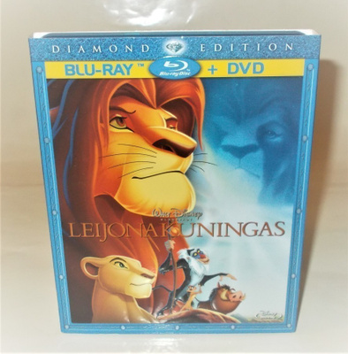 LEIJONAKUNINGAS  (BD/DVD)