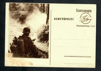 Kenttäpostia