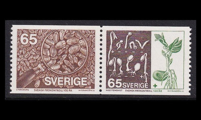 Ruotsi 941-2p1 ** Siementestaus 100v (1976)