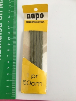 kengännauha ruskea ( kolme eri pituutta 50-90 cm)