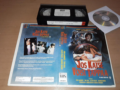 Jos katse voisi tappaa - SFX VHS/DVD-R (Castle Video)