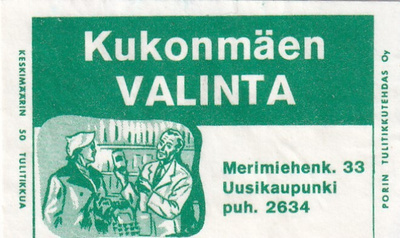 Uusikaupunki, Kukonmäen Valinta  s17
