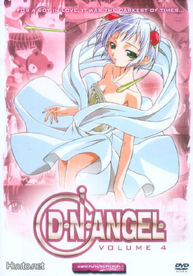 DN Angel - Volume 4 DVD