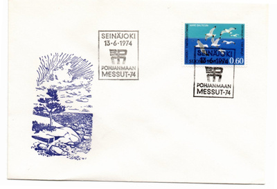 Seinäjoki; Pohjanmaan Messut (13.6.1974)