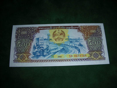 Laos seteli 500 kip