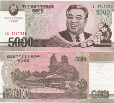 Pohjois-Korea DPRK 5000 Won 2012/2008 UNC 100v
