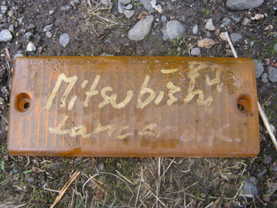 Mitsubishi Lancer -83 oikea vilkunlasi