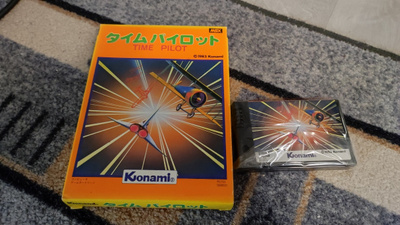 Time Pilot Konami MSX