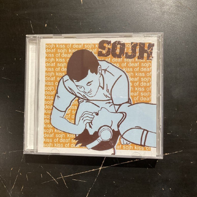 Straight Outta Junior High - Kiss Of Deaf CD