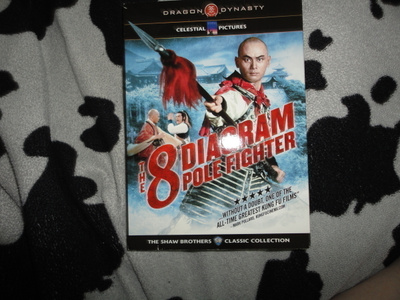 THE 8 DIAGRAM POLE FIGHTER DVD