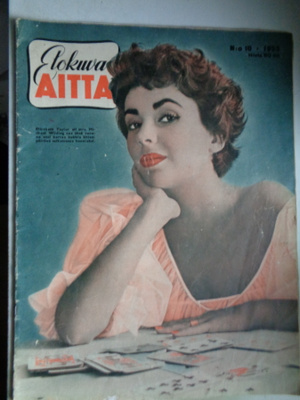 Elokuv-Aitta Nro 10/1953 (16.11)