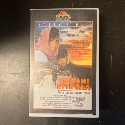 Lastani ette saa VHS