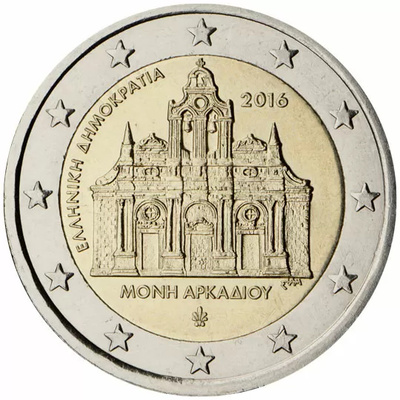 ** KREIKKA 2€ 2016 Arkadi Monastery pillerissä **