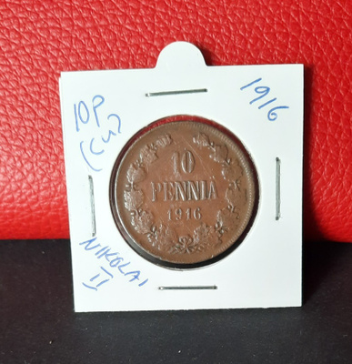 10 penniä (Cu) 1916 Nikolai II
