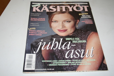 Uudet käsityöt 12/1995