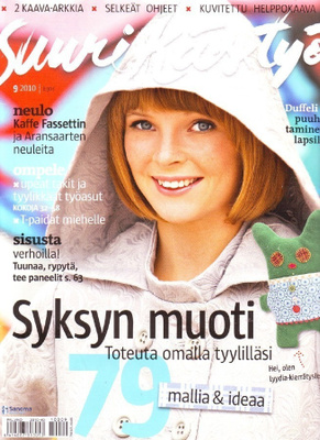 Suuri Käsityö 9 2010