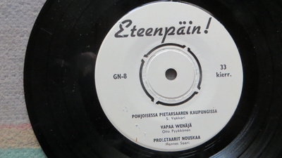 S. Vakkari*, Otto Pyykkönen, Hannes Saari - Eteenpäin! GN-8