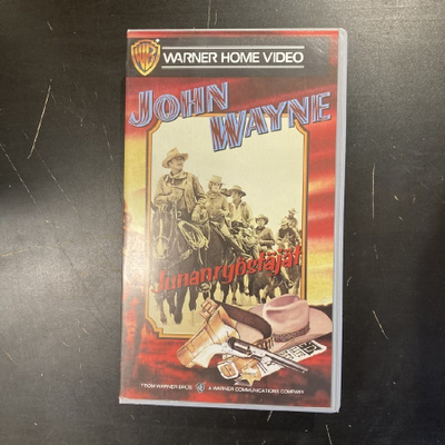 Junanryöstäjät VHS