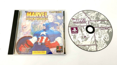 PS1 - Marvel Super Heroes (NTSC-J)