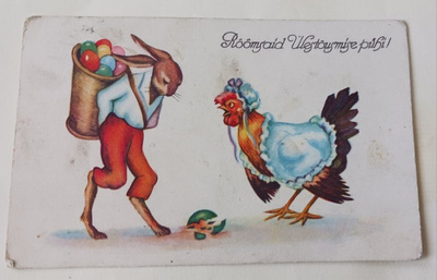 Kanamamma moittii pupua, p. 1939 Viro