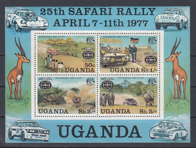 RALLI blokki UGANDA 1977