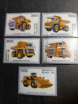 AUTOT työkoneet sarja VALKOVENÄJÄ 1998 **