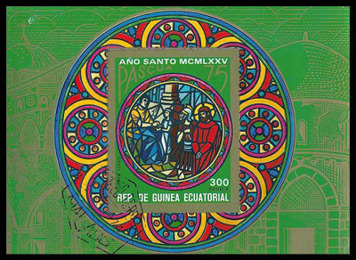 BLOKKI REP DE GUINEA ECUATORIAL 17a (K15-S59)