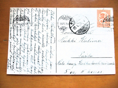 1929 Hki kortti Pasilan kulkutautisairaalaan