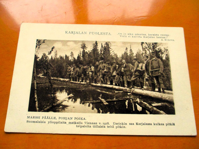 AKS Marssi päälle, Pohjan poika np