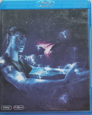AVATAR KERÄILIJÄN PIDENNETTY KOKOELMA BLU-RAY + DVD (6 DISC)