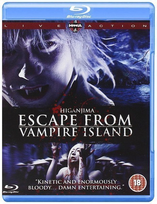 HIGANJIMA - ESCAPE FROM VAMPIRE ISLAND	(49 207)	UUSI-GB-BLU