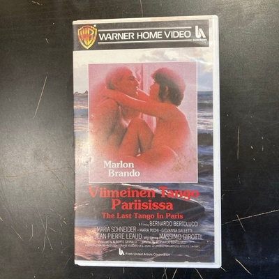 Viimeinen tango Pariisissa VHS