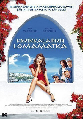 Kreikkalainen Lomamatka - DVD