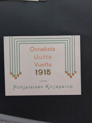 1 Kuvan kortti