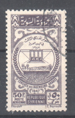 Syyria  1947 vuodelta.