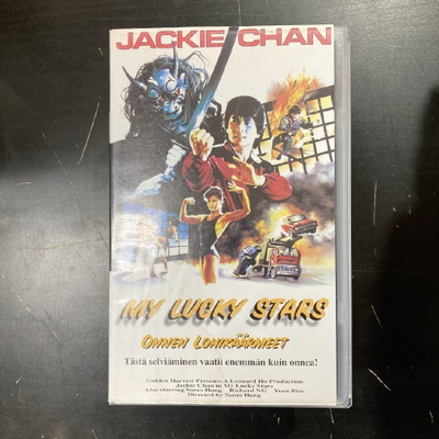 Onnen lohikäärmeet VHS
