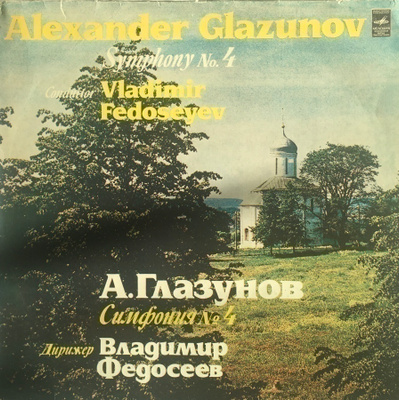 Alexand Glazunov - 4. Sinfonia LP