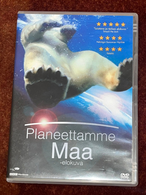 PLANEETTAMME MAA - DVD