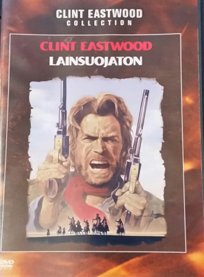 Lainsuojaton -DVD