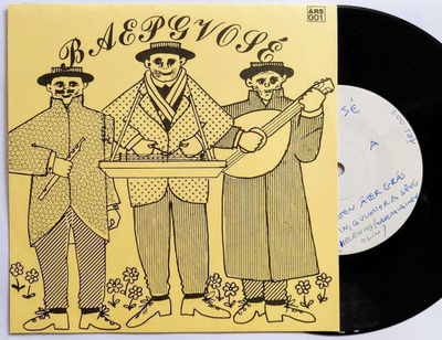 BAEPGVOSÉ – 7” EP + KK 1983 - Brändö Vis Ensemble B.V.E.